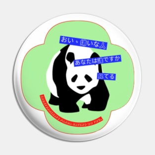 Panda Outta Fun (Green) By Abby Anime(c) Pin