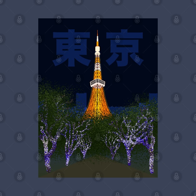 Tokyo Tower (Night, 東京) by MrK Shirts