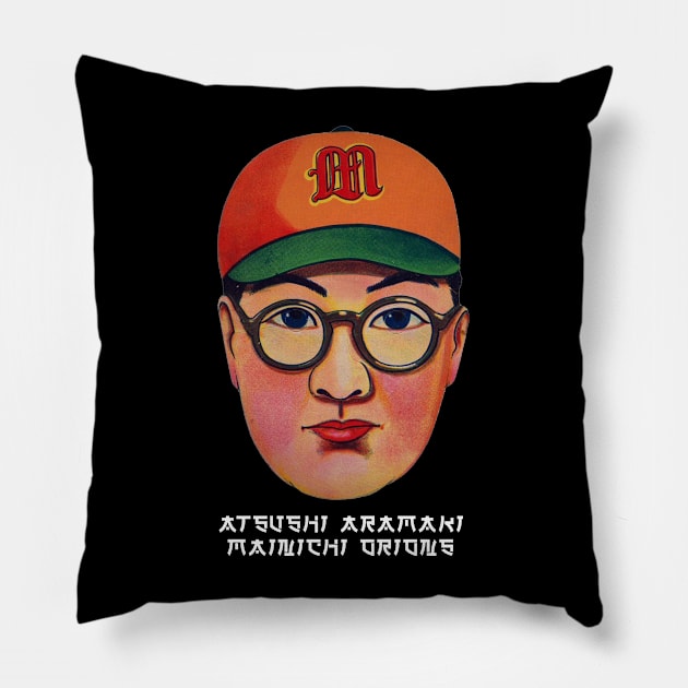 Japanese baseball payer mask Pillow by Tom Tom + Co