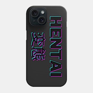 HENTAI Phone Case