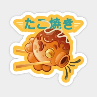 Takoyaki Magnet