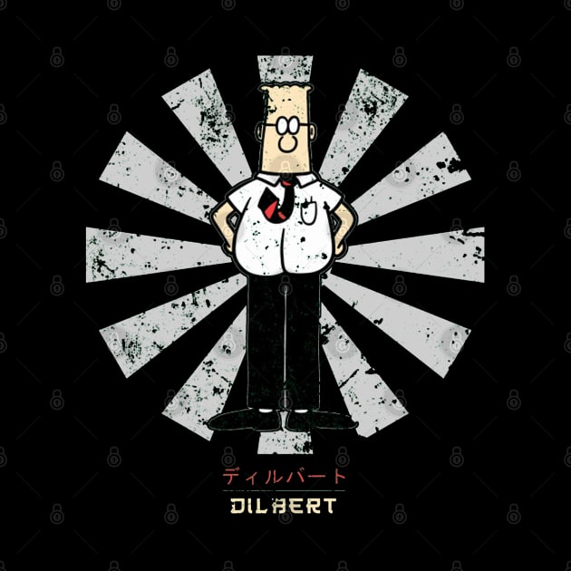 Dilbert Retro Japanese by box2boxxi