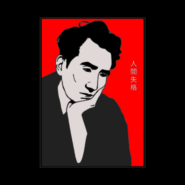Osamu Dazai No Longer Human Japan Mug Teepublic