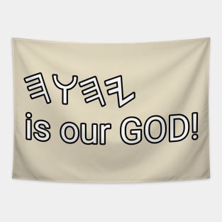 YHWH Is Our God Tapestry