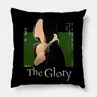 The Glory Pillow