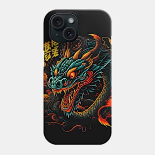 Dragon Zodiac Phone Case