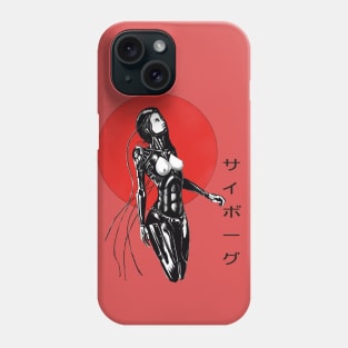 cybergirl Phone Case