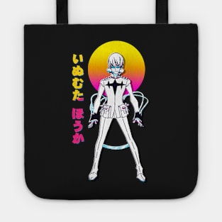 Houka Inumuta Kill la Kill  Anime Vaporwave Tote