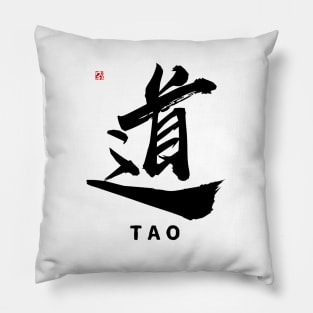 TAO (Symbol) calligraphy Pillow