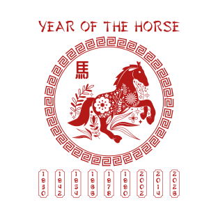 Chinese Zodiac Horse T-Shirt