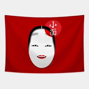 Ko-omote mask Tapestry