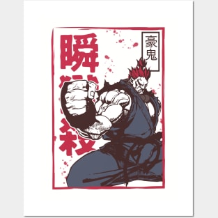 Ryu Street fighter Alpha  Canvas Print for Sale by ShoryuSam