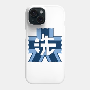 Ooarai Girls High School Phone Case