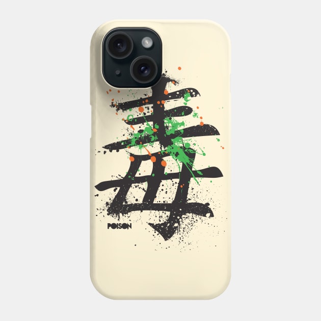 Hieroglyph "Poison" Phone Case by Sitchko