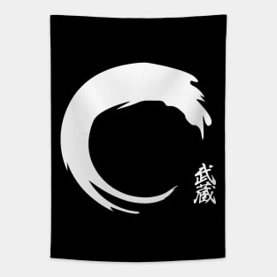 MUSASHI KANJI (Zen Edition) V.3 Tapestry