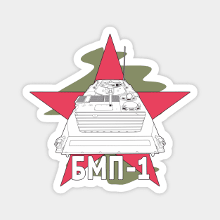 BMP-1 Magnet