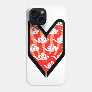 Japanese wakaba mark Phone Case