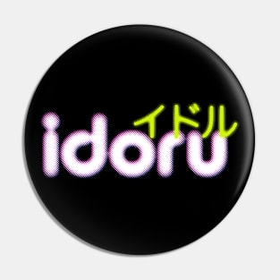 Idoru - William Gibson Pin