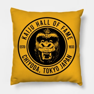 KAIJU HALL OF FAME - King Kong '33 Pillow