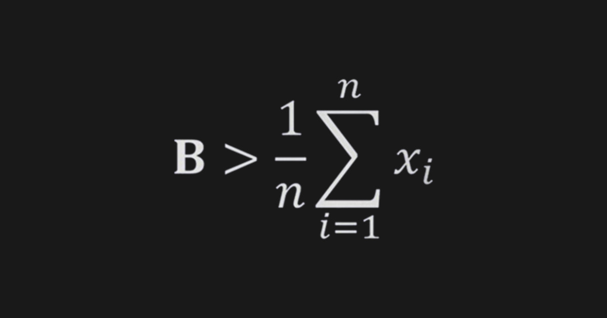 E^t математика. Better than average. Better than average. Be greater than average футболка. Better than average.