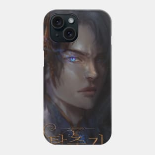 King Jeremiah Phone Case