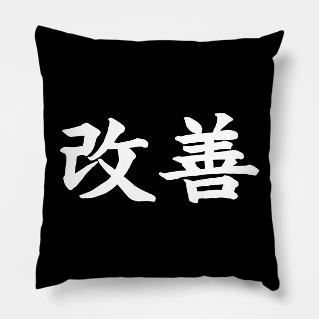 Kaizen - 1% better everyday Pillow by Fadum Shirts