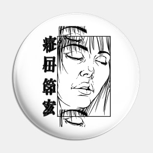 dark jap horror Pin