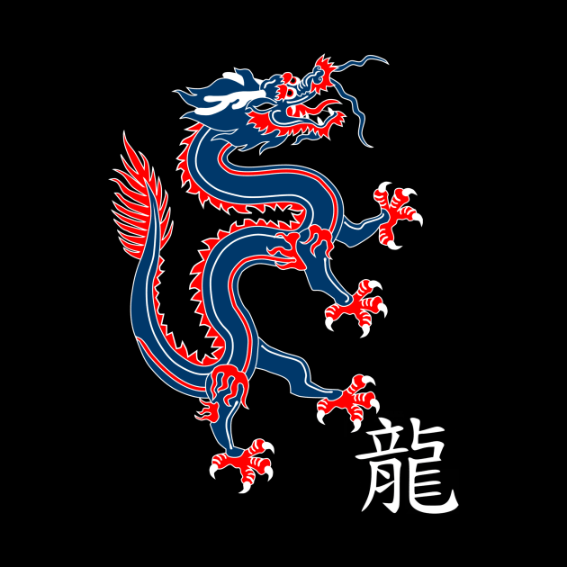 Red, White, and Blue Chinese Dragon by LefTEE Designs