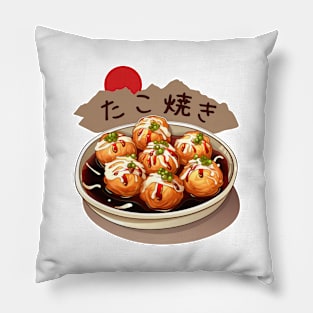 Takoyaki | Japanese cuisine | Traditional Food Pillow