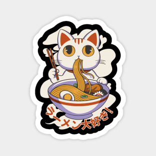 Chinese lucky cat eating ramen out of a bowl best git for chinese cat lover and ramen lovers Magnet