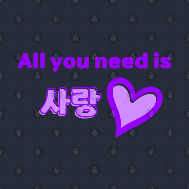 All you need is Sarang - Purple by SalxSal