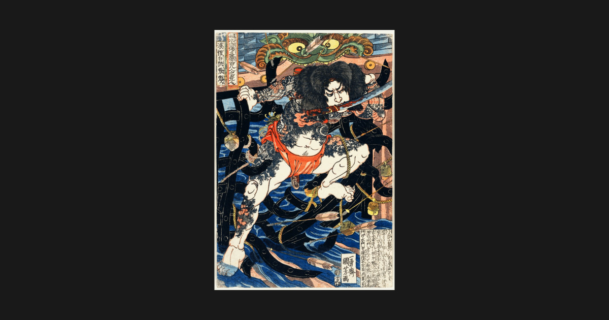 Japanese Samurai Warrior Traditional Ukiyo-E Style Art - Samurai - Tapestry  TeePublic