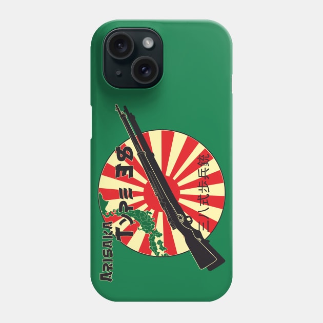 Who is interested in Japan! Arisaka Type 38 Rifle Phone Case by FAawRay