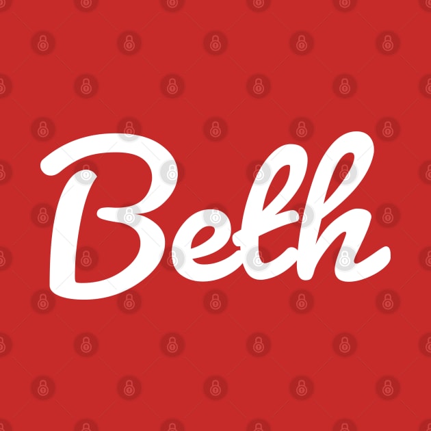 Beth Typography White Cursive Script by ellenhenryart