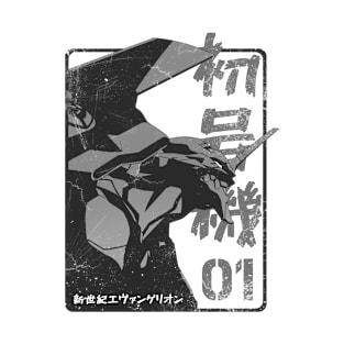 EVA-01 - Evangelion (Black and White) T-Shirt