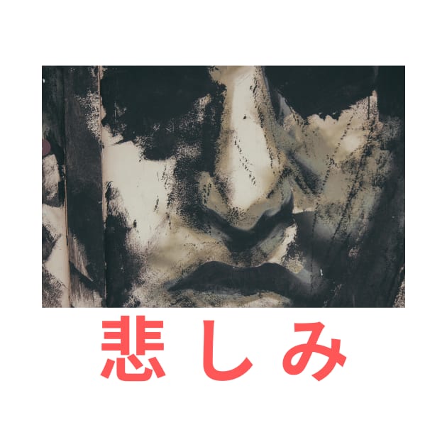 Street Art - Sorrow in Japanese Kanji by Moshi Moshi Designs