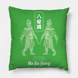 Taiwan ba jia jiang_the mysterious ghost-hunting team of Taiwan temple art culture_green Pillow