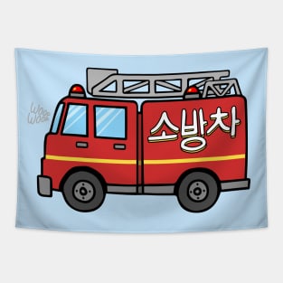 Firetruck / Sobangcha. - NCT 127 Tapestry