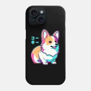 Vaporwave Corgi - Dog Phone Case