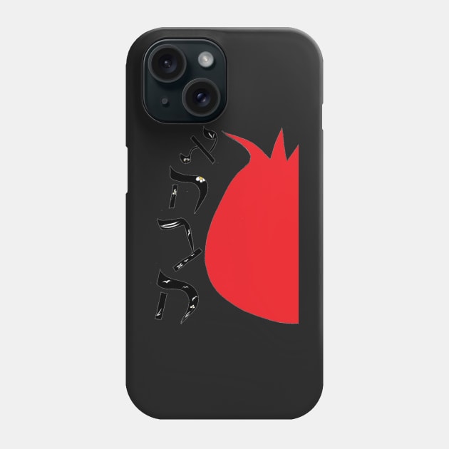 Pomegranate Phone Case by Avvy