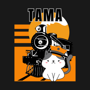 CAT TAMA, JAPANESE STATION CAT, CUTE RAILWAY CAT T-Shirt