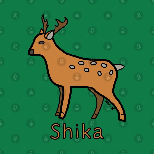 Shika (Deer) Japanese design in color by MrK Shirts