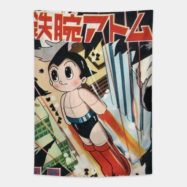 Vintage, Authentic Astro Boy No. 2 Tapestry by offsetvinylfilm