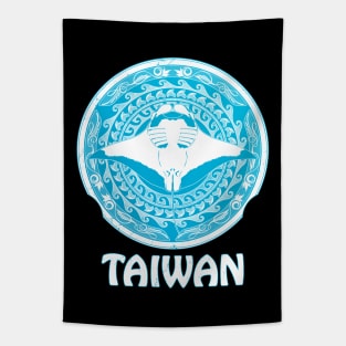 Manta Ray Shield of Taiwan Tapestry