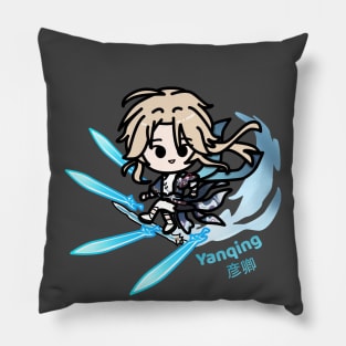 yanqing | (fan-art by smoomaru) Pillow