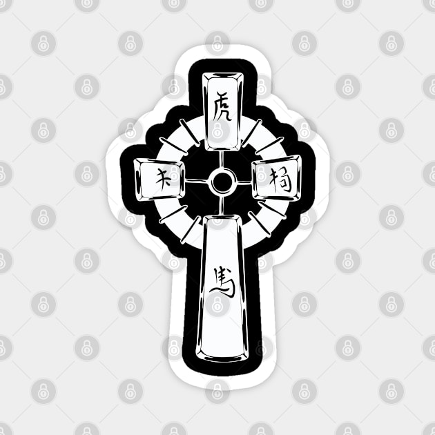 Cross 05 Great for Mask Magnet by Verboten