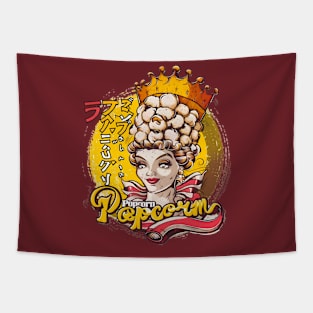 popcorn queen power Tapestry