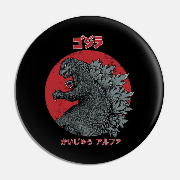 Kaiju Alpha Pin by pigboom