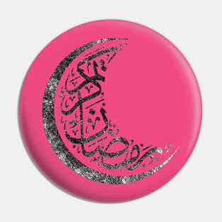 Ramadan kareem Shirt, Muslim  Eid Mubarak Islamic Shirts Pin