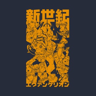 2nd Impact! (yellow) T-Shirt